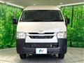 2025 Toyota Hiace Van
