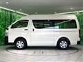 2025 Toyota Hiace Van