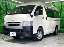 2025 Toyota Hiace Van