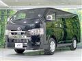 2025 Toyota Hiace Van