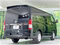 2025 Toyota Hiace Van