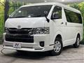 2023 Toyota Hiace Wagon
