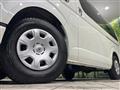2023 Toyota Hiace Wagon