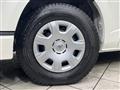 2023 Toyota Hiace Wagon