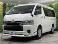 2023 Toyota Hiace Wagon