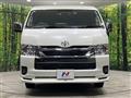 2023 Toyota Hiace Wagon
