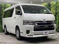 2023 Toyota Hiace Wagon