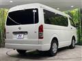 2023 Toyota Hiace Wagon