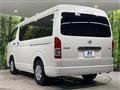 2023 Toyota Hiace Wagon