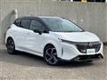 2022 Nissan Nissan Others