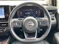 2022 Nissan Nissan Others