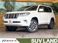 2023 Toyota Land Cruiser Prado