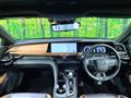2023 Toyota Crown