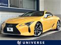 2017 Lexus LC