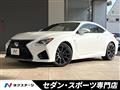 2015 Lexus RC F