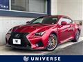 2016 Lexus RC F