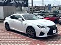 2018 Lexus RC F