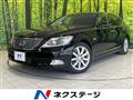 2006 Lexus LS
