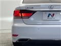 2014 Lexus LS