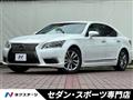 2015 Lexus LS