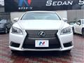 2015 Lexus LS
