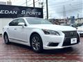 2015 Lexus LS