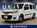 2017 Renault Kangoo