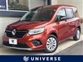 2023 Renault Kangoo