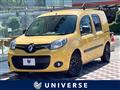 2021 Renault Kangoo