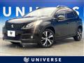 2017 Peugeot 2008