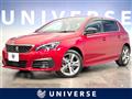 2019 Peugeot 308