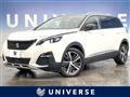 2019 Peugeot 5008