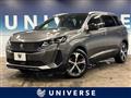 2021 Peugeot 5008