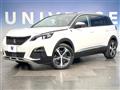 2020 Peugeot 5008
