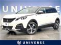 2020 Peugeot 5008