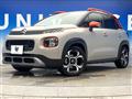 2021 Citroen Citroen Others