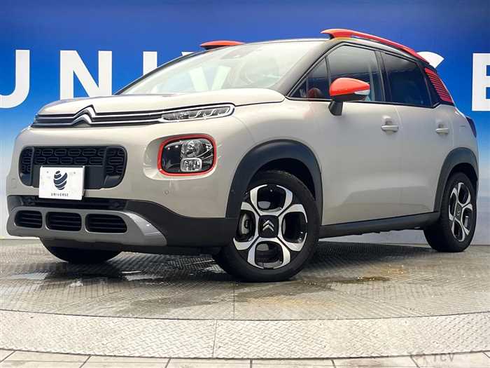 2021 Citroen Citroen Others