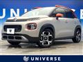 2021 Citroen Citroen Others