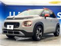 2021 Citroen Citroen Others