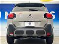 2021 Citroen Citroen Others