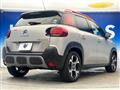 2021 Citroen Citroen Others