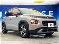 2021 Citroen Citroen Others