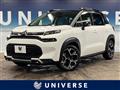 2022 Citroen Citroen Others