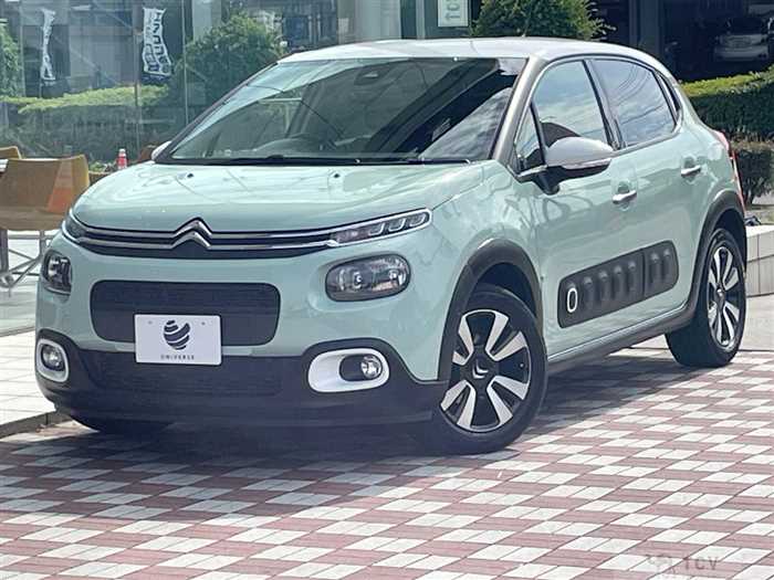 2020 Citroen C3