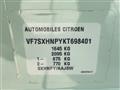 2020 Citroen C3