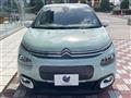 2020 Citroen C3