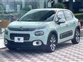 2020 Citroen C3
