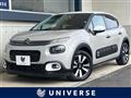 2020 Citroen C3