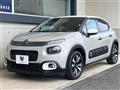 2020 Citroen C3