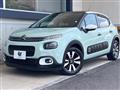 2020 Citroen C3
